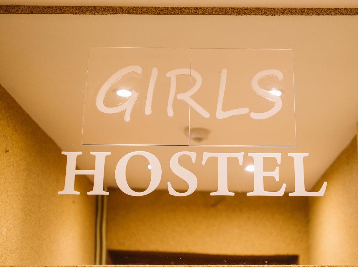 Girls Hostel Krakov Exteriér fotografie
